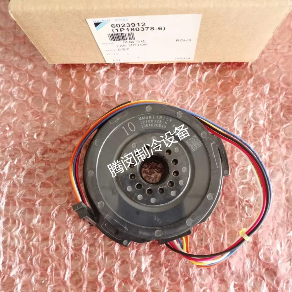 

Новые детали кондиционера Daikin 1P180378-6, двигатель вентилятора 1P303702-7, двигатель вентилятора FTXP336RC