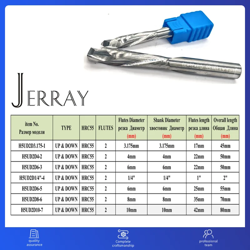 D3.175 4 6 8mm HRC55 su e giù taglia 2 flauti frese a spirale in metallo duro frese per frese a candela per legno a compressione Router CNC