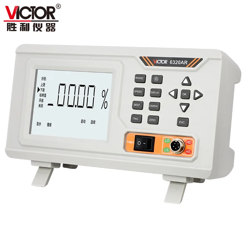 

Shengli Electric Instrument VICTOR 6320 high-precision milliohmmeter, digital display DC, resistance tester