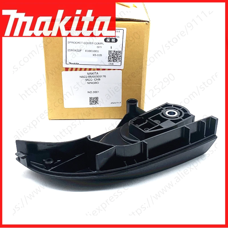 SPROCKET COVER COMPLETE FOR MAKITA ES-33A ES-38A ES-42A UC3020A UC3520A UC4020A