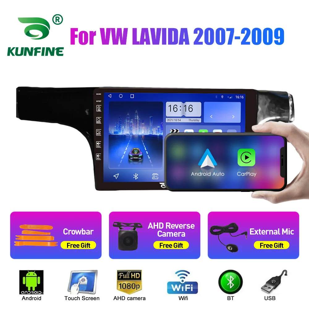 For VW Lavida 2007-2009 Android GPS Navigation & Backup Camera All-in-One Unit