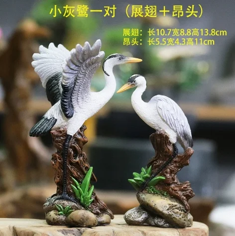 

2Pcs Lifelike Statue Resin Craft Home Desktop Ornament Bonsai Garden Decoration Garden Decor Landscape Adornment