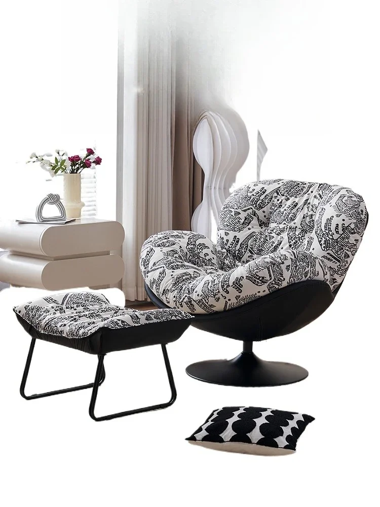 Single sofa chair retro balcony living room leisure rotating chair household eggshell chair small apartment lazy sofa recliner
