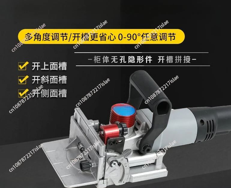 Slotting machine Plate furniture Multifunctional tenoning machine Multi-angle side hole machine Hole punch