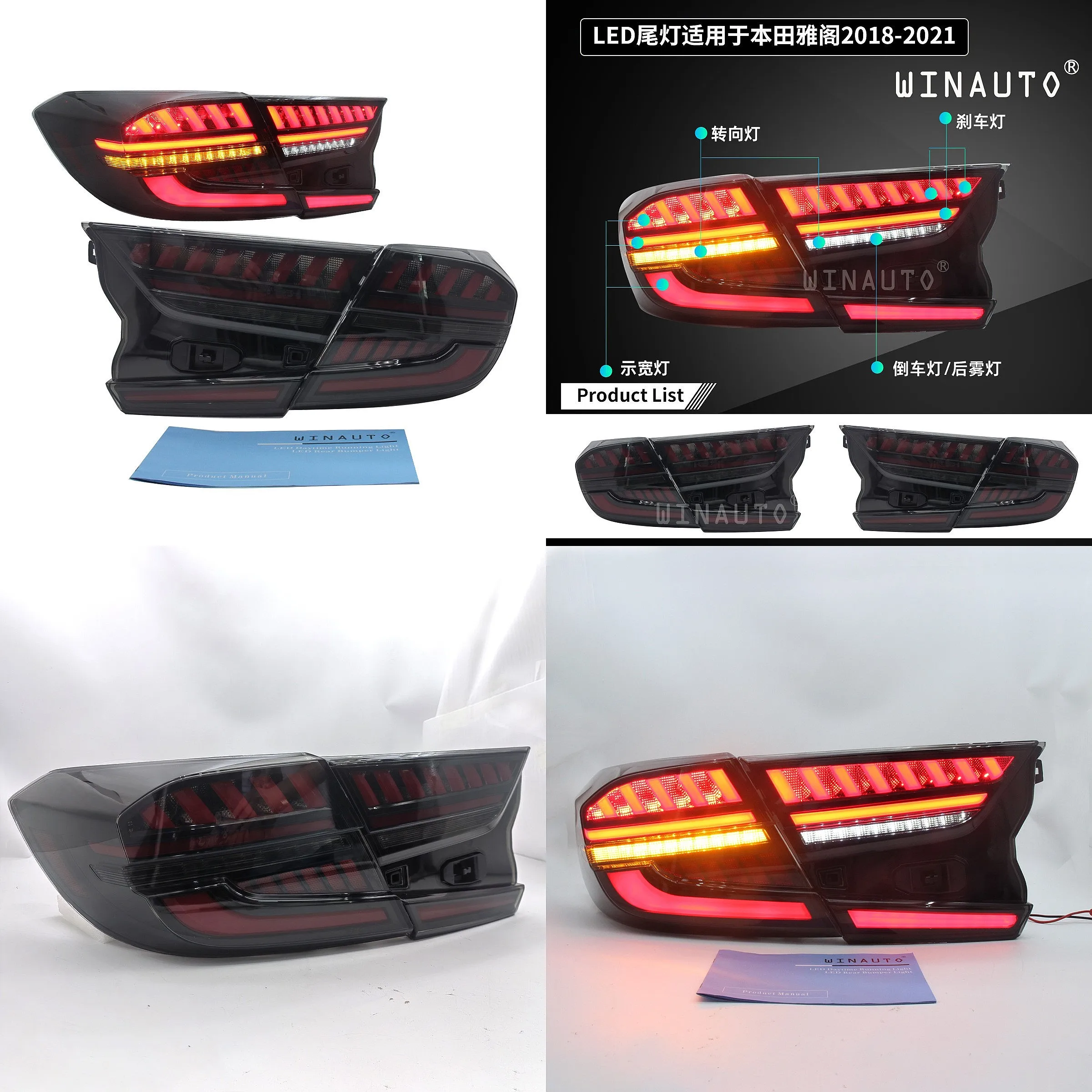 

Sequential LED Tail Lights Assembly Fit for Honda Accord 10th Gen 2018-2021 Brake Lamp