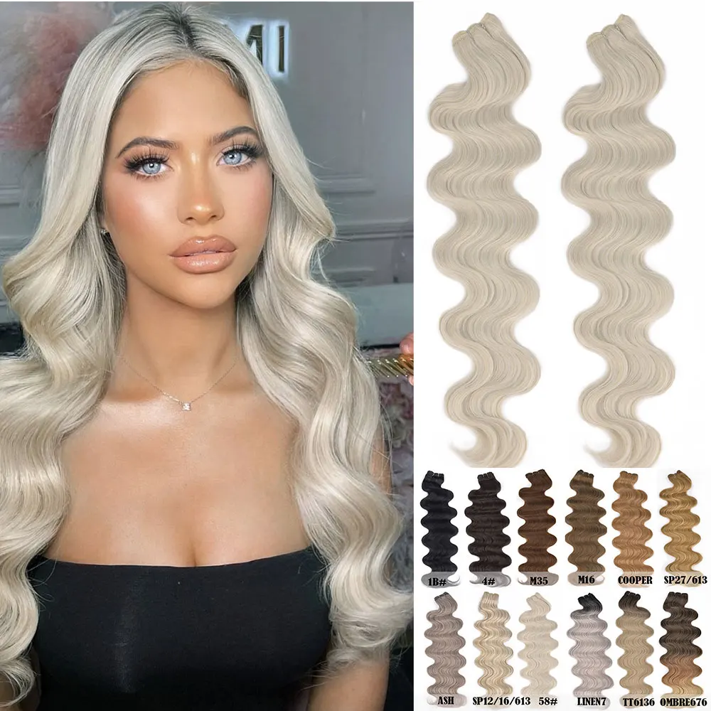 

22 дюйма объемная волна объемная 150 г синтетические пучки волос мягкое наращивание человеческих волос для женщин высокотемпературный провод