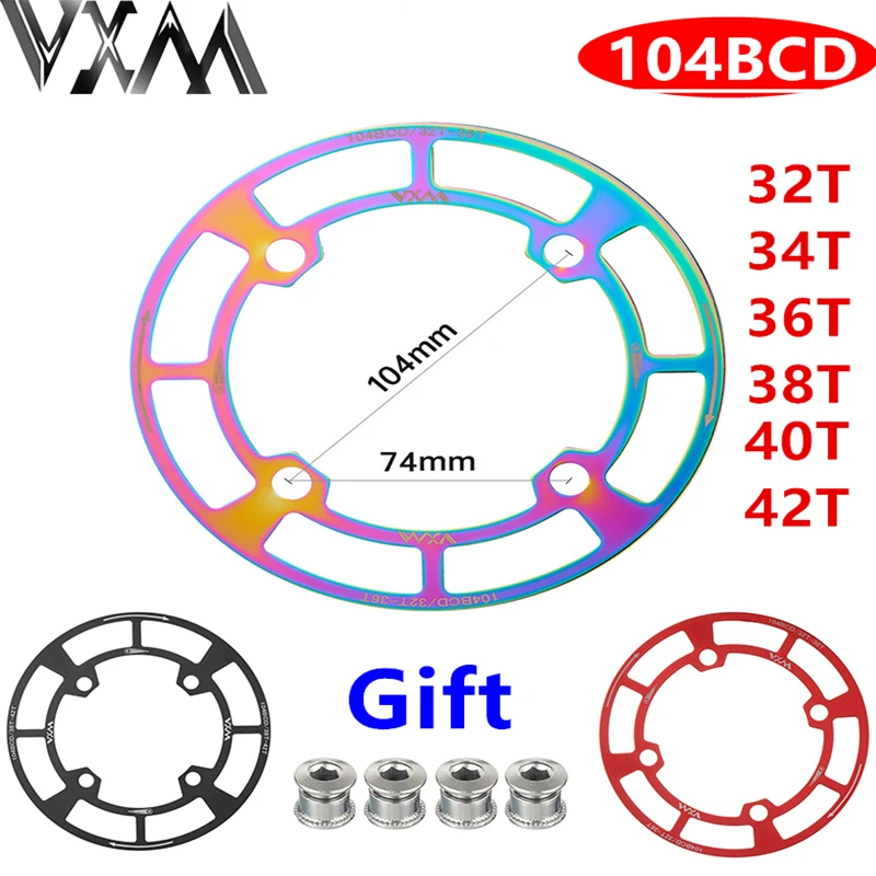 VXM104 BCD Bicycle Crank Set Protective Cover Crank Sprocket Ring Bike Crown Ring Protective Cover 104BCD/32/34/36/38/40/42T NEW