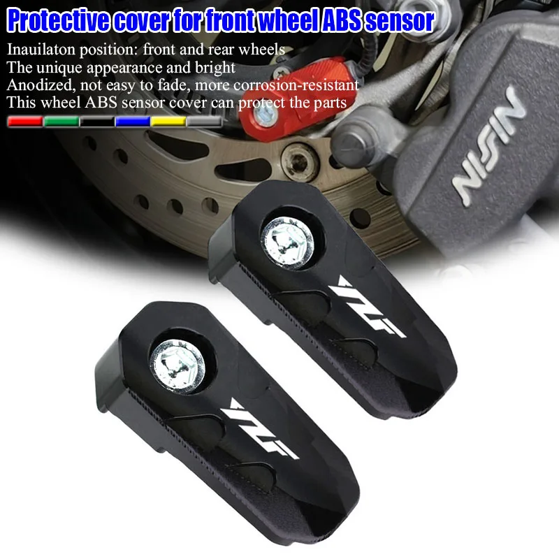 For Yamaha R3 R6 R7… - image