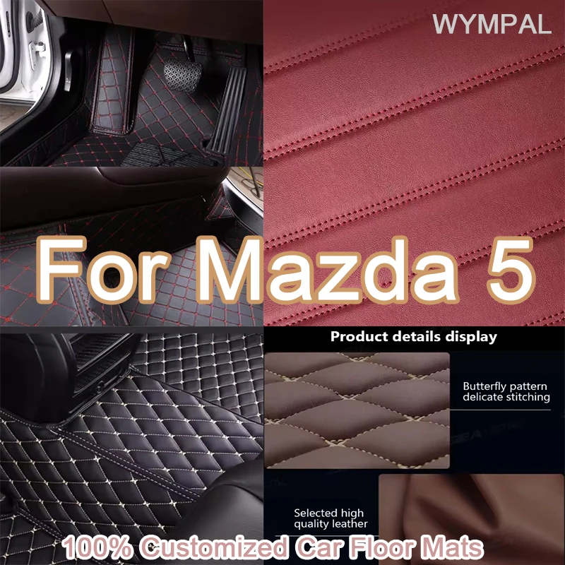 

Luxury Custom Automotive Car Floor Mats For Mazda 5 2008 2009 2010 2011 2012 2013 Auto Luxury Leather Men Women Car Mats Full