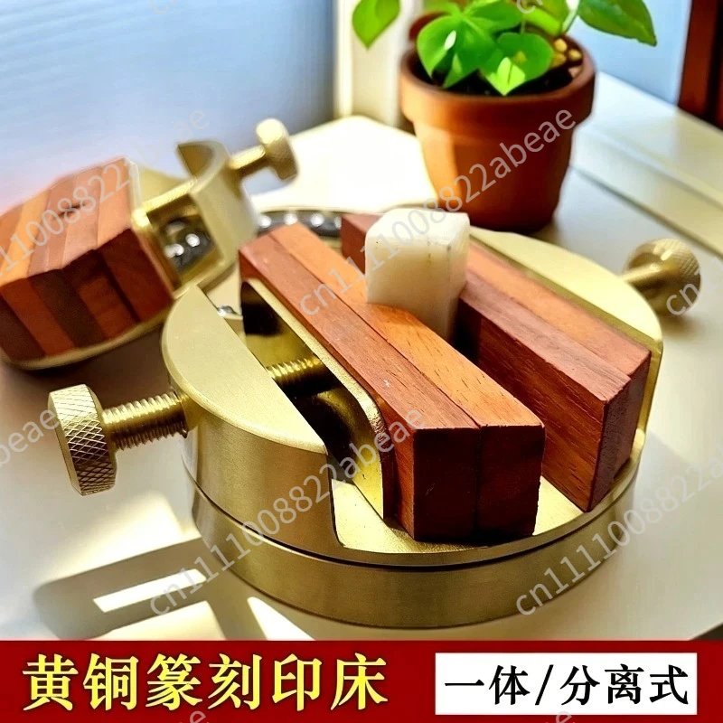 For 360-Degree Seal Clamp Rotation Pure Copper Bench Pliers Wood Carving Stone Carving Enthusiasts Carving Clamping Tools