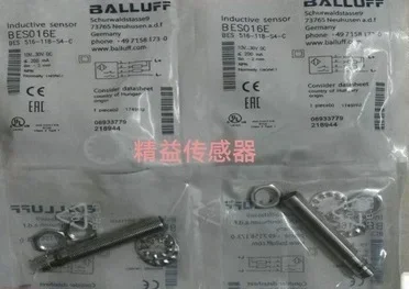 New Proximity Switc…