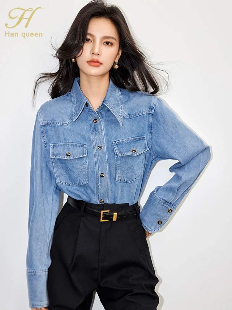 H Han Queen Korean Elegant Long Sleeved Top Women\'s Denim Shirt Office Vintage Blouse Women Loose Casual Blouses Woman Clothing