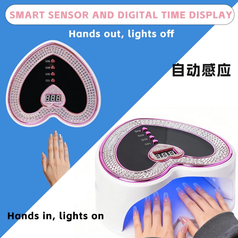 High-Power Heart-shaped Nail Lamp, Fast Drying LED UV Nail Curing Lamp with Auto Sensor for Gel Nail Polish