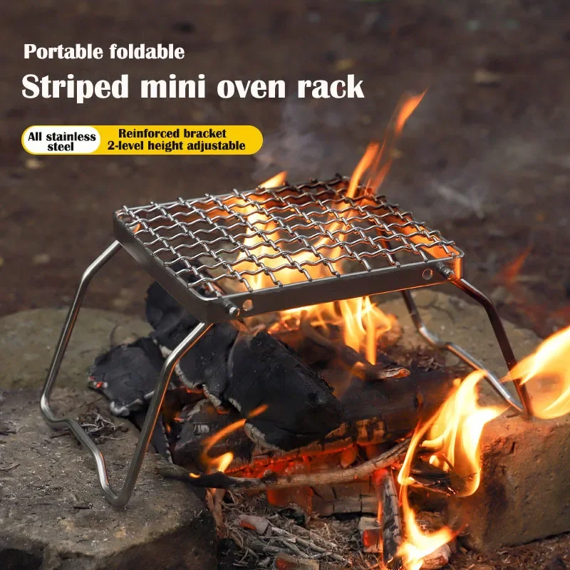 

Outdoor Stainless Steel Folding Stove Holder Barbecue Rack Camping Portable Grill Pot Holder Baking Tray Holder