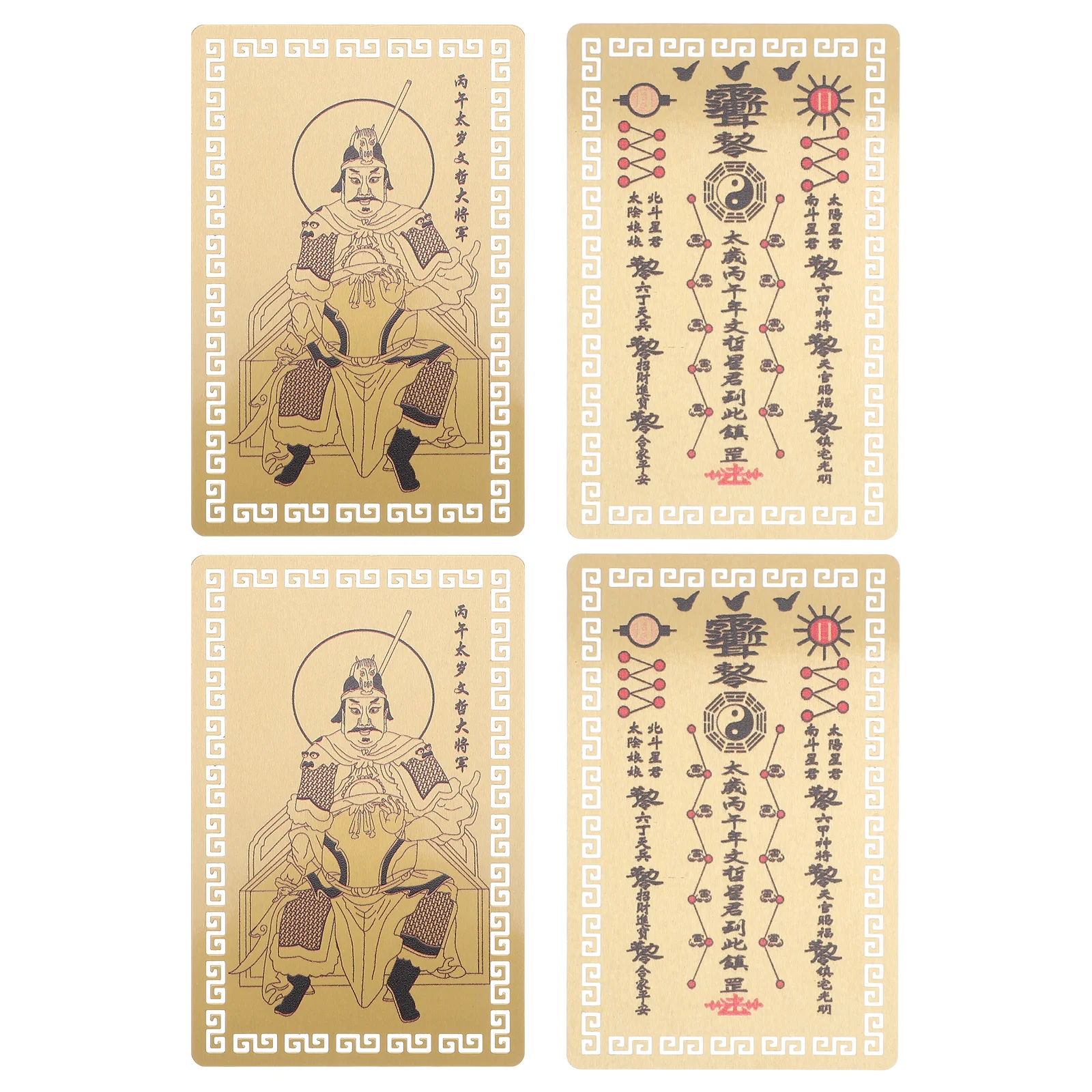4 قطعة بطاقة 2026 سنة الحصان الصينية فنغ شوي حماية بطاقات الذهب للثروة الآمنة الصحة السلام نعمة ميمونة