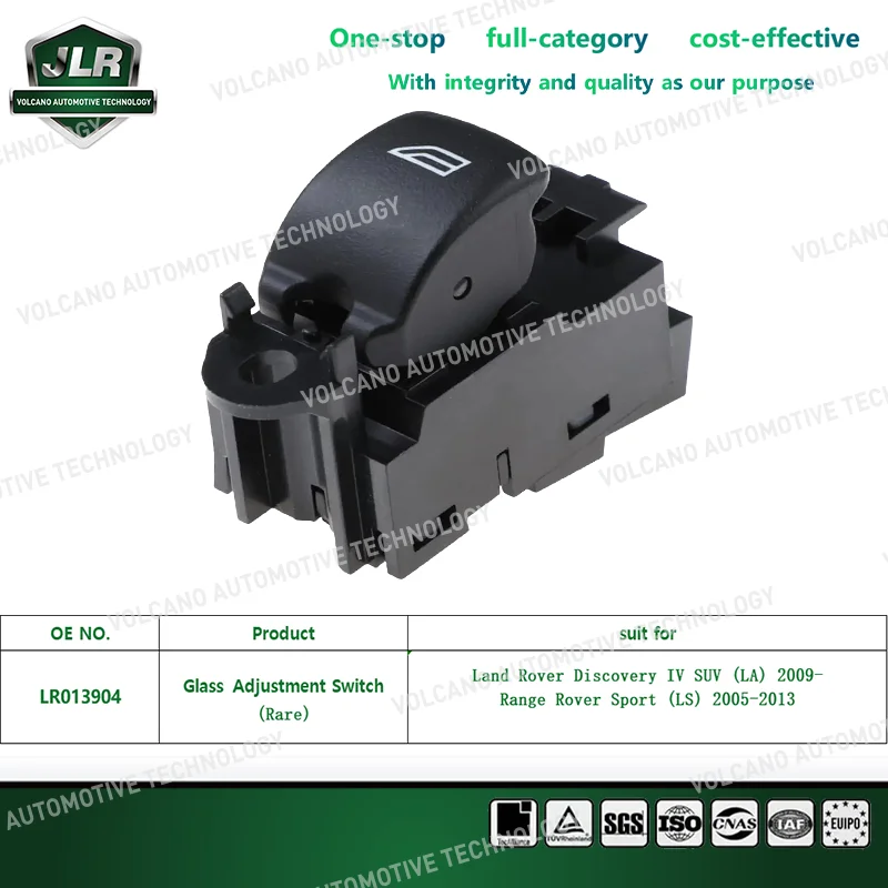 Jaguar Land Rover Power Control Window Switch For Discovery  Evoque OEM:LR013883、LR013904、LR025907、LR025908、LR078894、LR085483