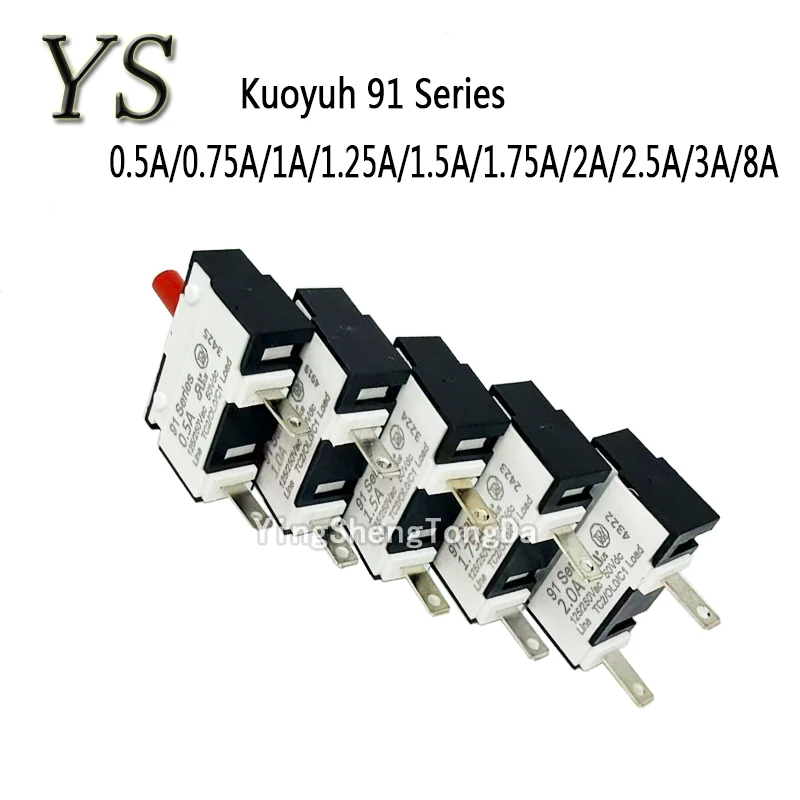 1PCS Kuoyuh - Inventory Circuit Breaker  Overload Protection Switch 91 Series 0.5A 0.75A 1A 1.25A 1.5A 1.75A 2A 2.5A 3A 8A