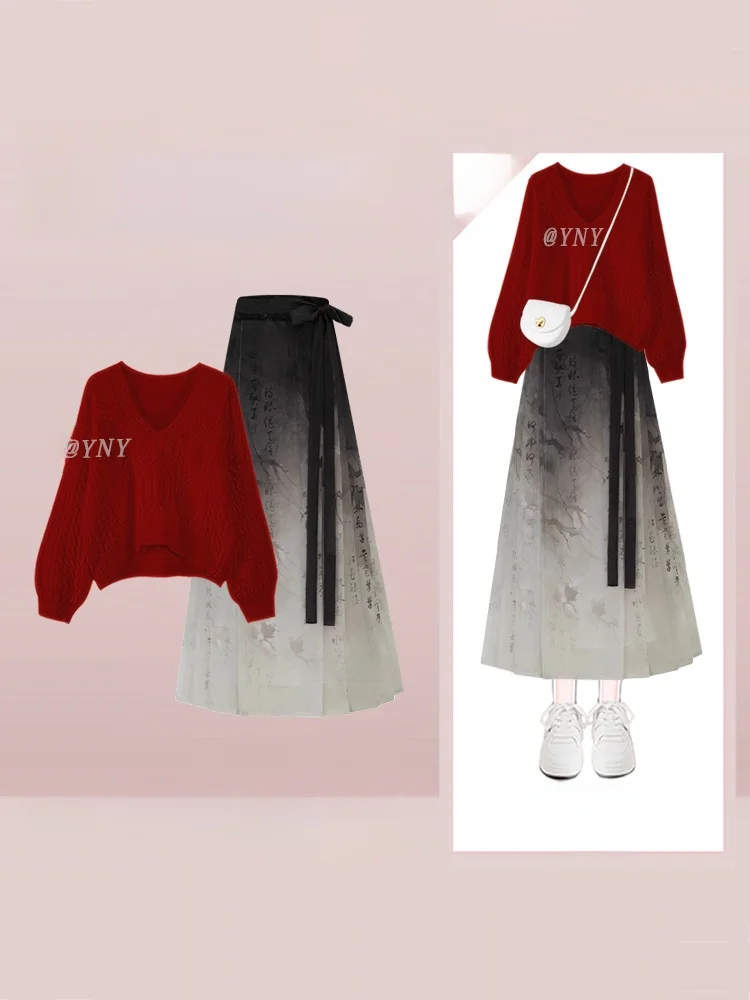 

Красный вязаный свитер Cisas и юбка с акварельным градиентом: комплект из двух предметов для женщин, осенне-зимний, модный, повседневный стиль