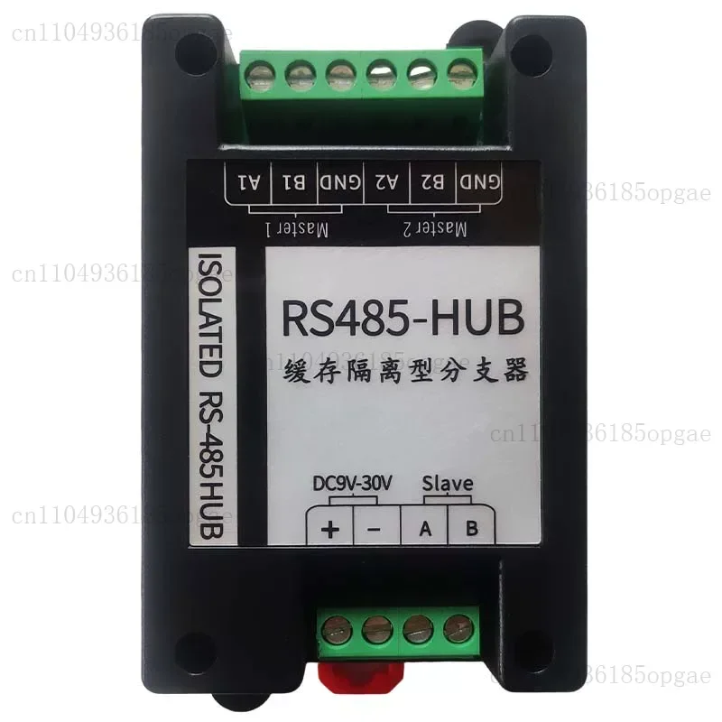 Industrial RS485 HUB with Buffer, 2 Master and 1 Slave, RS-485 Repeater Splitter Signal Isolator Cache Communication Extension