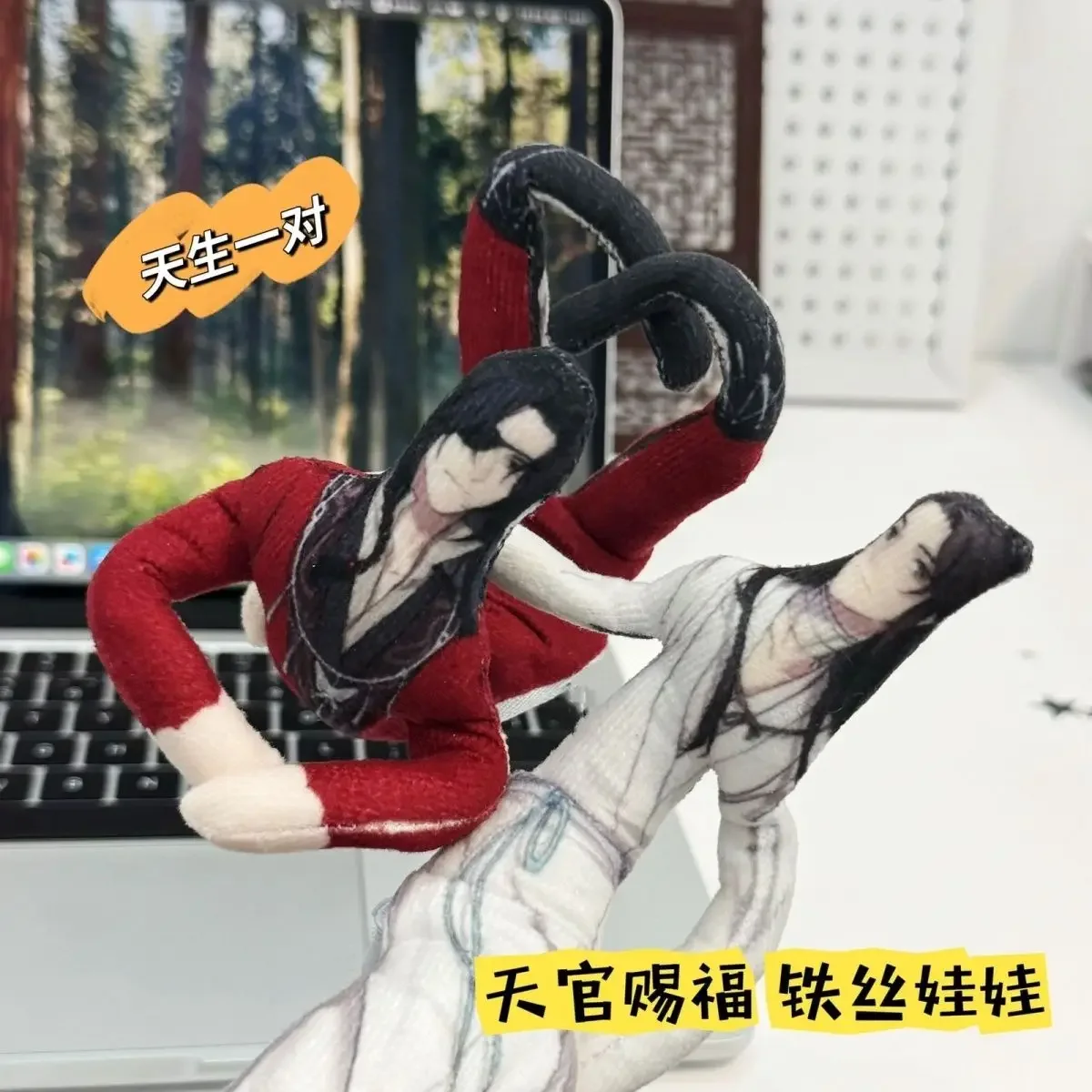 28 cm draadpop Xie Lian Heaven Blessing Anime gevulde pop met abstract lichaam Draadskelet Cosplay Halloween Prop gevuld Kerstmis