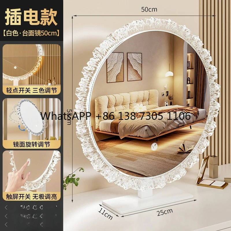 LED makeup mirror with lamp desktop dressing mirror bedroom master bedroom makeup table large size rotatable mirror