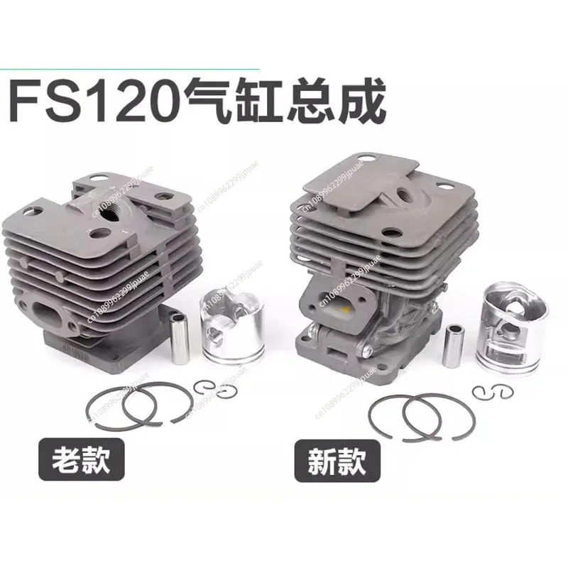 Grass Trimmer Cylinder Piston Assembly with Piston Rings Replacement Kit For FS120 FS200 FS250 Brush Cutter Power Tools