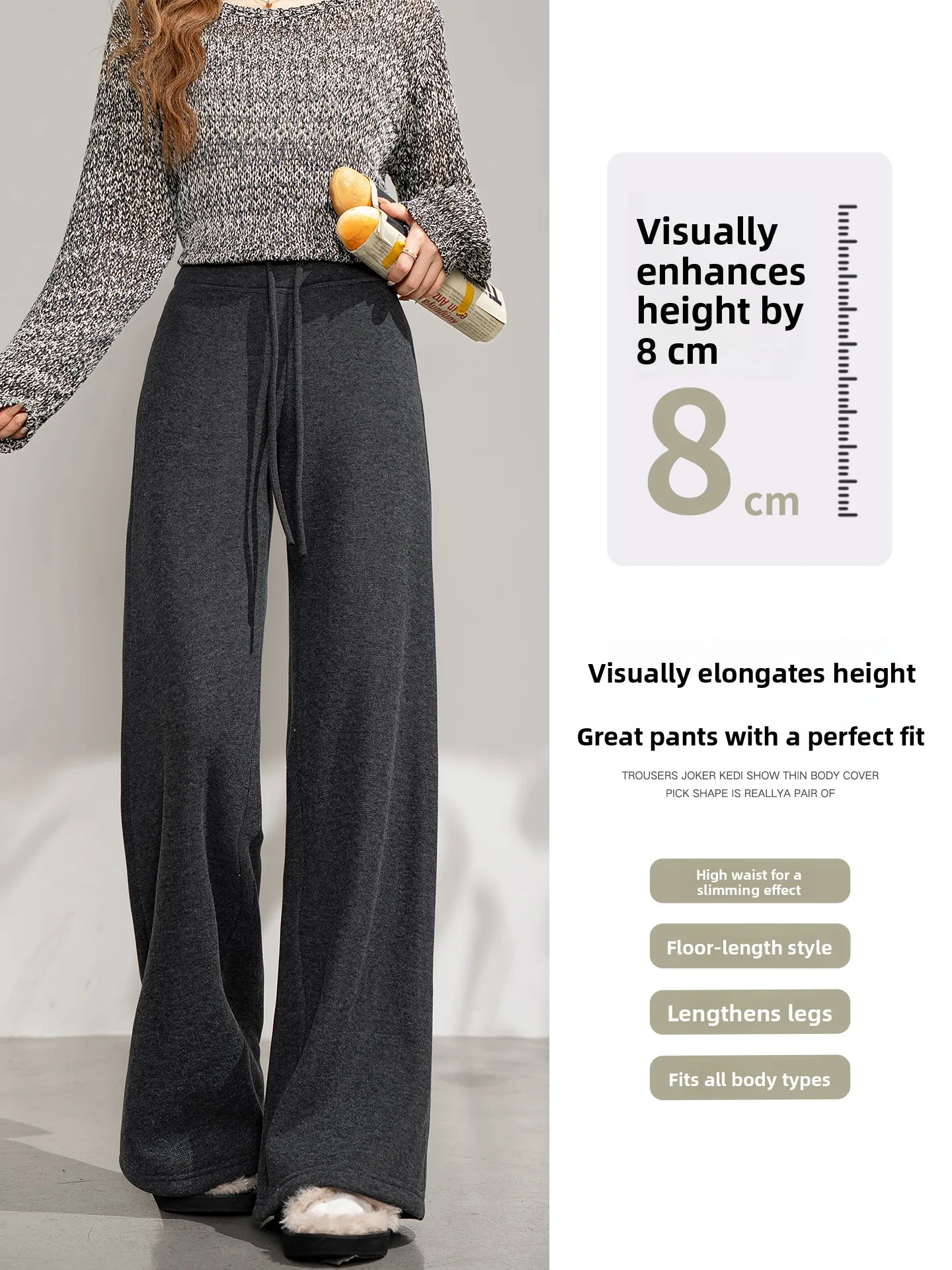 White Lamb Velvet Wide Leg Pants Women's Autumn Winter New High Waist Fce Lined Thiened Slim Straight Casual Trousers