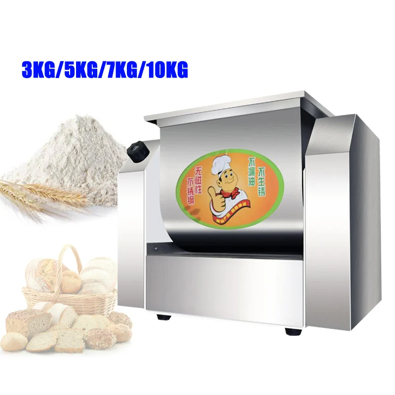 Electric Mixer Commercial Active Noodle Making Machine Stuffing Machine Stainless Steel Mixing Kneading Machine