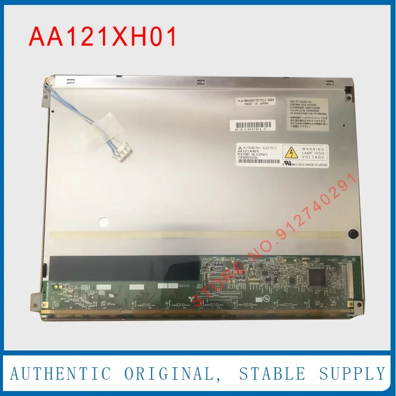 

AA121XH02 AA121XH03 AA121XH01AA121XH04 AA121XH05 Оригинальный 12,1-дюймовый промышленный TFT ЖК-дисплей Панель экрана 1024*768