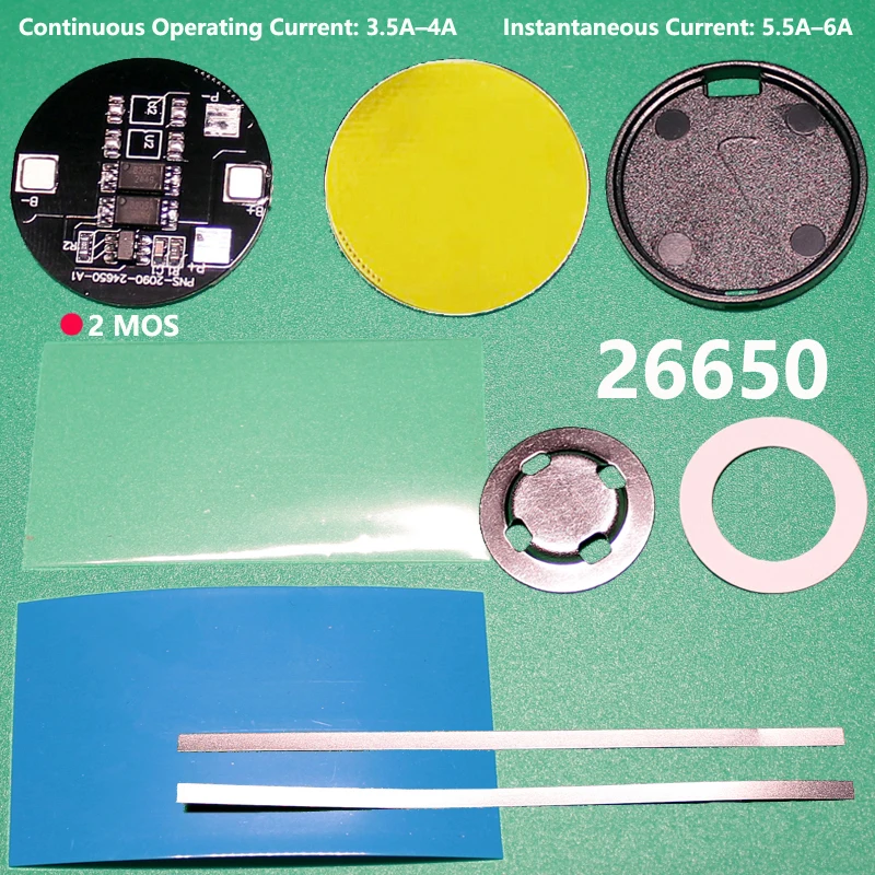 26650 26700 lithium battery 3.7V two MOS protection plate 26650 lithium battery 4.2V protection plate current 4A