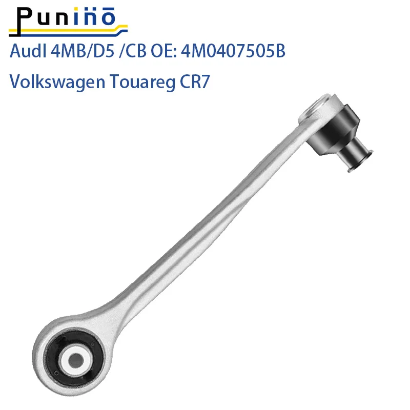 

Punino Front Upper Left Suspension Straight Control Arm For Audi Q7 4MB Q8 4MN A8 D5 A6 C8 A7 4KA Q5 FYB Touareg CR7 4M0407505B