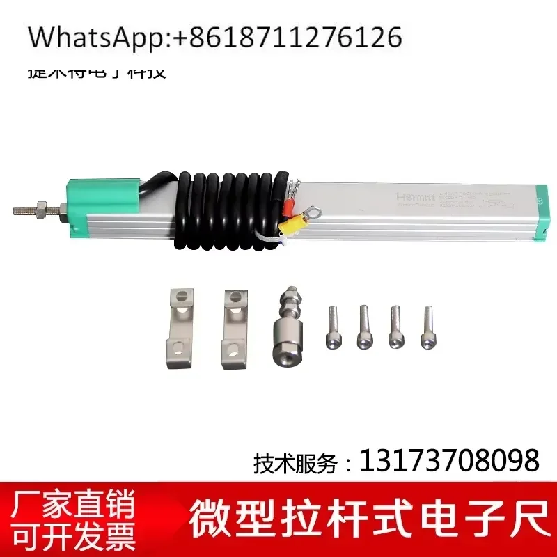 1pcs Miniature Tie Rod Type Thimble Electronic Ruler Linear Displacement Transducer Ranging Resistance Sensor for Precision