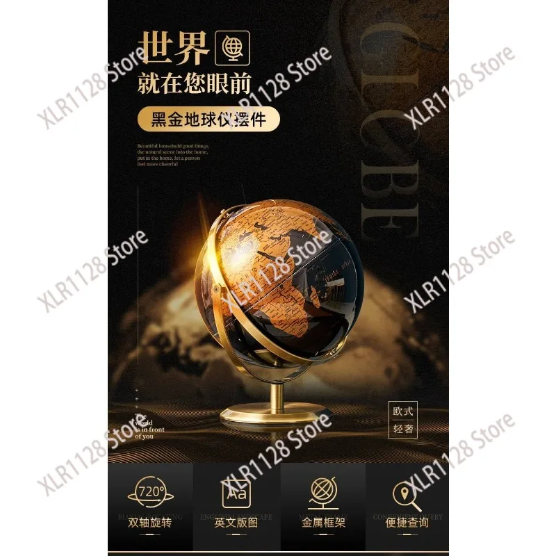 Modern Light Luxury Globe Ornament High-End Home Decor for Wine Cabinet Office Study Desk