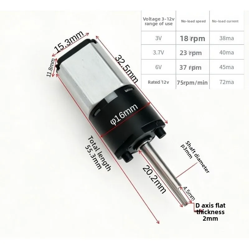 Low speed DC3.7V6V12V DC power supply Geared motor Curling iron Hair straightener Variable speed modified small motor