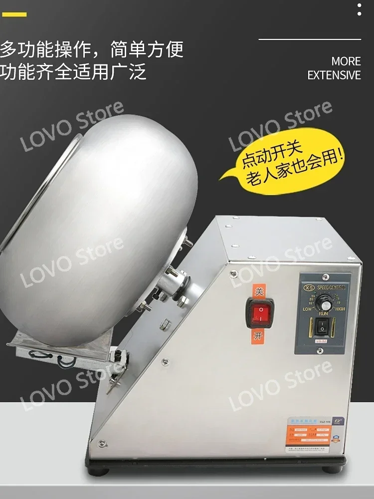 Pill coated water chestnut adjustable cold and hot air polishing  rounding machine