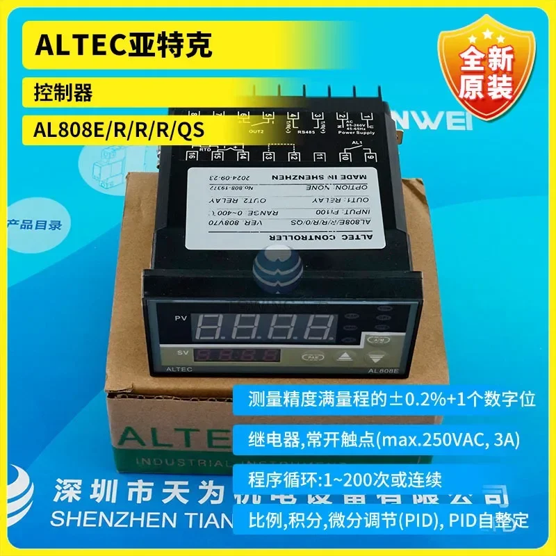 New Original AL808/D/R/R/QS AL808E 0/QS Antec ALTEC Controller view 4