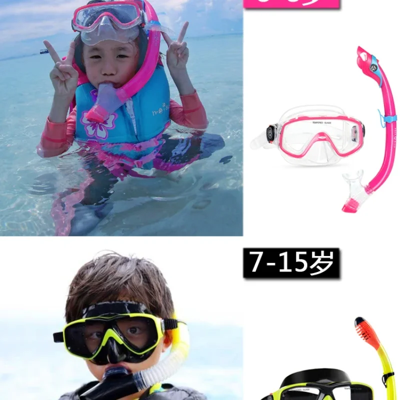 Children's diving mermaid male and female swimming goggles equipped with a fully dry breathing tube set