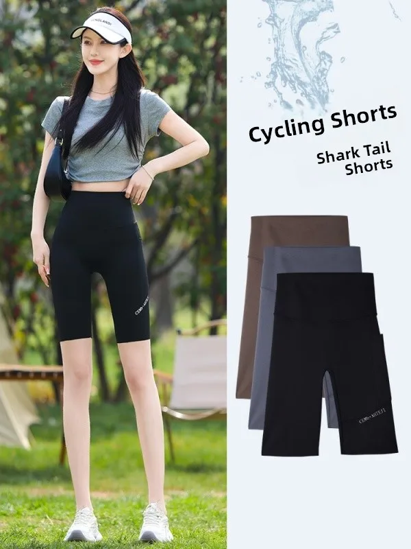 

Ice Silk High Waist ark Skin orts Women's Outerwear Winter Thin Fitn Yoga Riding Base Layer orts Five-Quarter Length