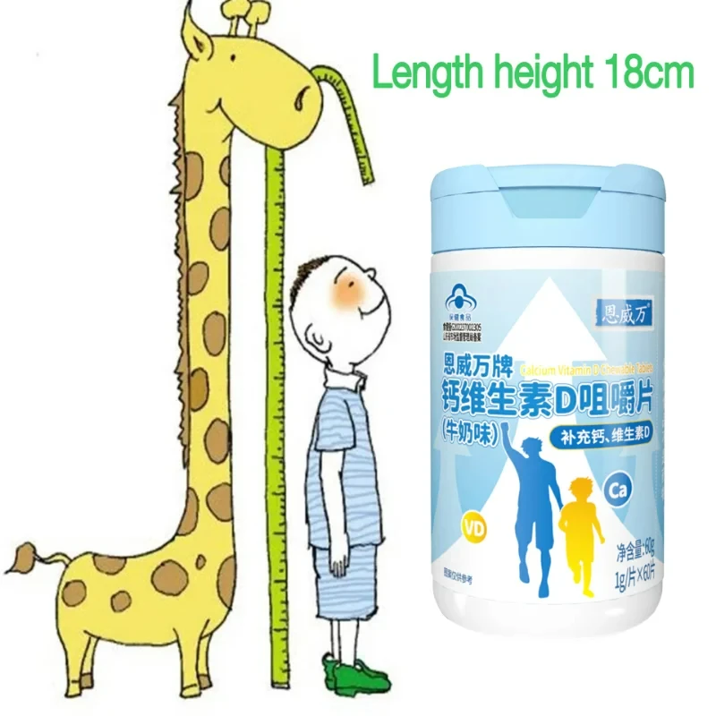 Teenagers Height Growth Calcium Vitamin D Pills Natural Vegan Capsules To Grow Taller Bone Strength Without Growth Hormone 60pcs