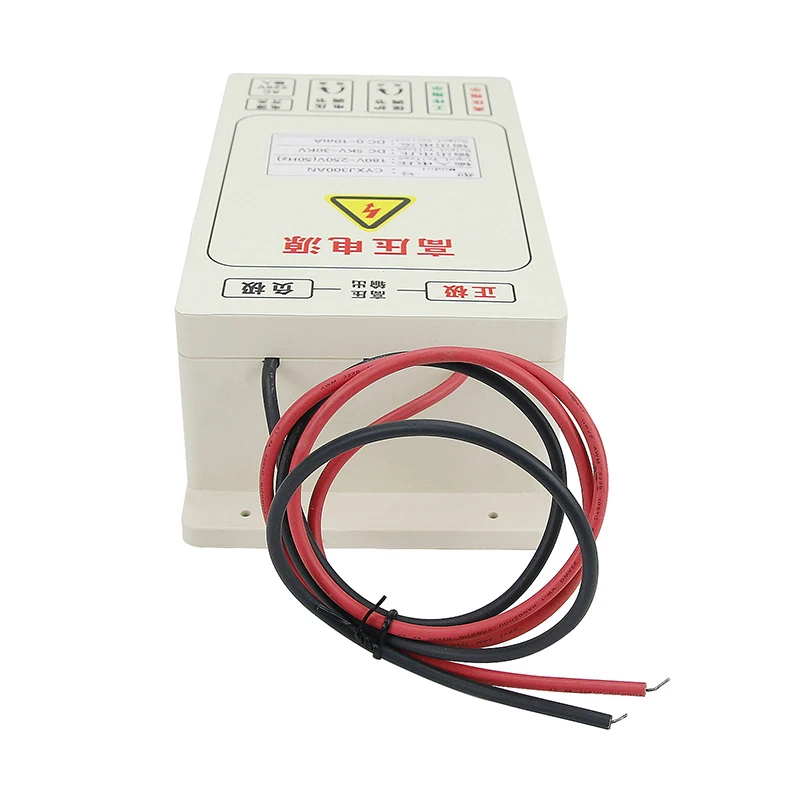 CX-300A 300W alimentatore ad alta tensione uscita di campo elettrostatico 5KV ~ 30KV per purificatori di fumi di petrolio