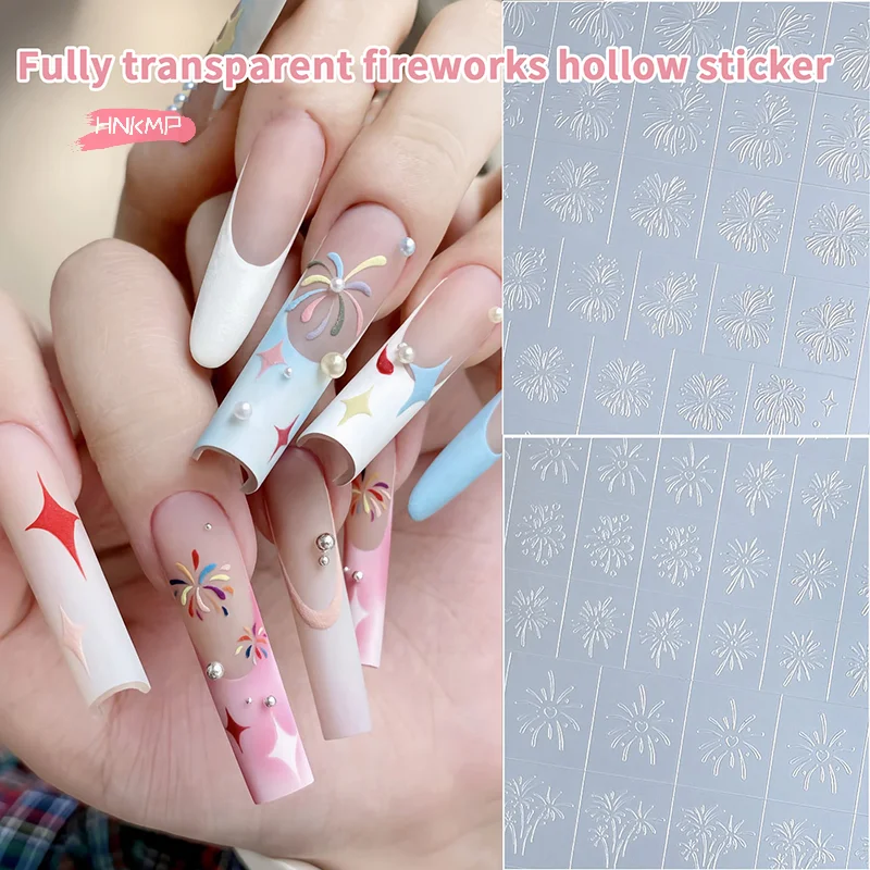 ملصقات أظافر شفافة للألعاب النارية استنسل طلاء رذاذ مجوف مع شجرة عيد الميلاد ونمط ندفة الثلج - فن أظافر لاصق #2