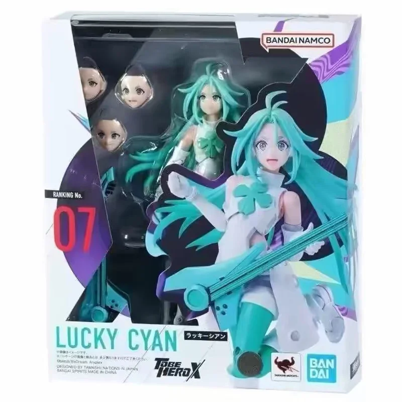 S.H.Figuarts Lucky Cyan To Be  - Bandai Tamashii Nations S.H.Figuarts avis et prix