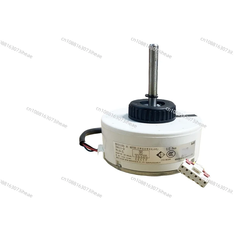 Suitable for Gree variable frequency on-hook air conditioner DC internal motor FN10D-ZL ZWR15-D brushless plastic motor