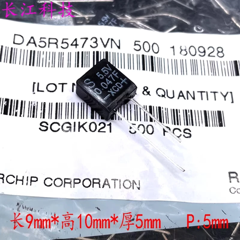 KORCHIP DA5R5473 Korean Gaoqipu 5.5v 0.047F Superfarad Capacitor 473