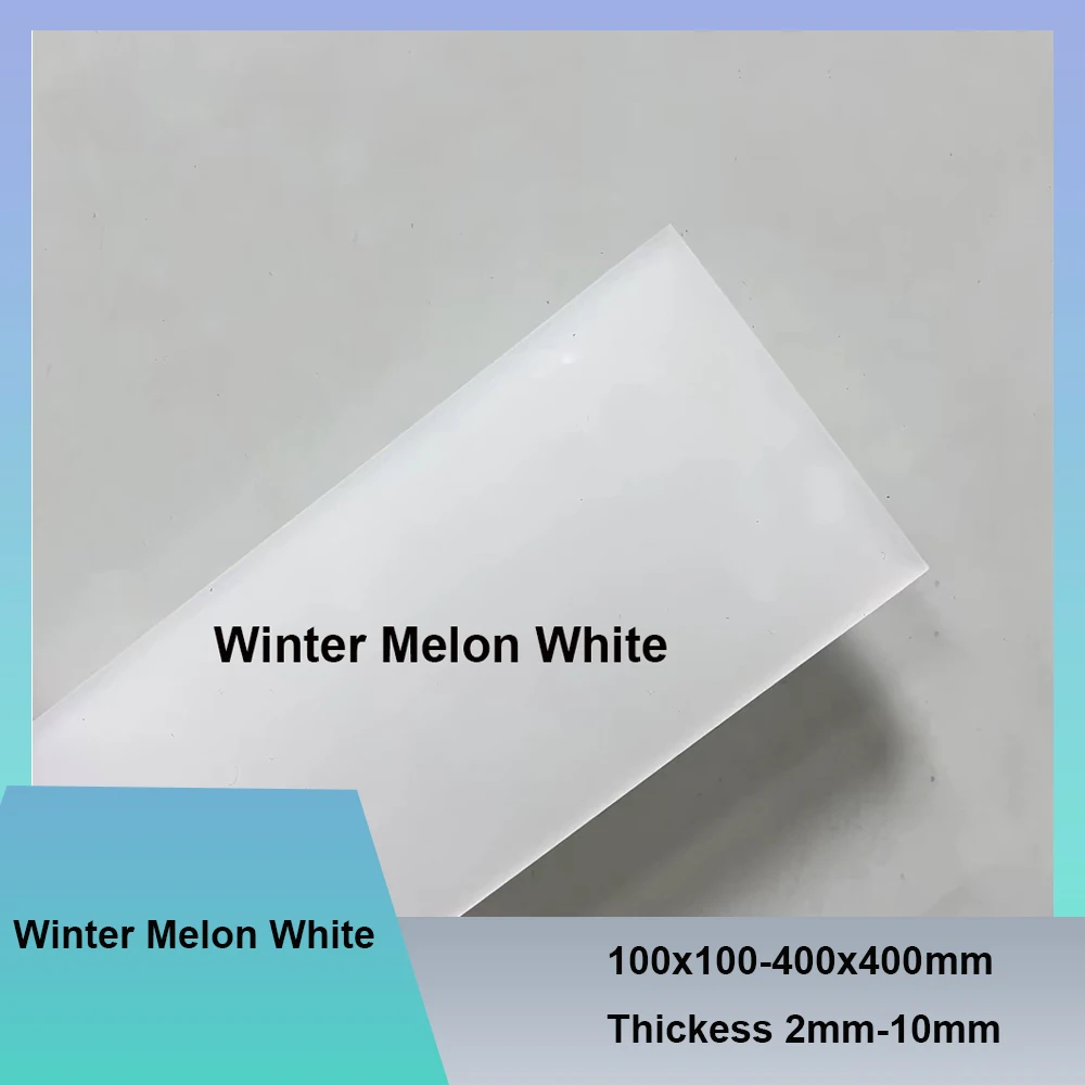 1Pcs Winter Melon White Translucent Frosted Board DIY Parts Display Plastic Board 100x100mm-400x400mm Thickess 2mm-10mm