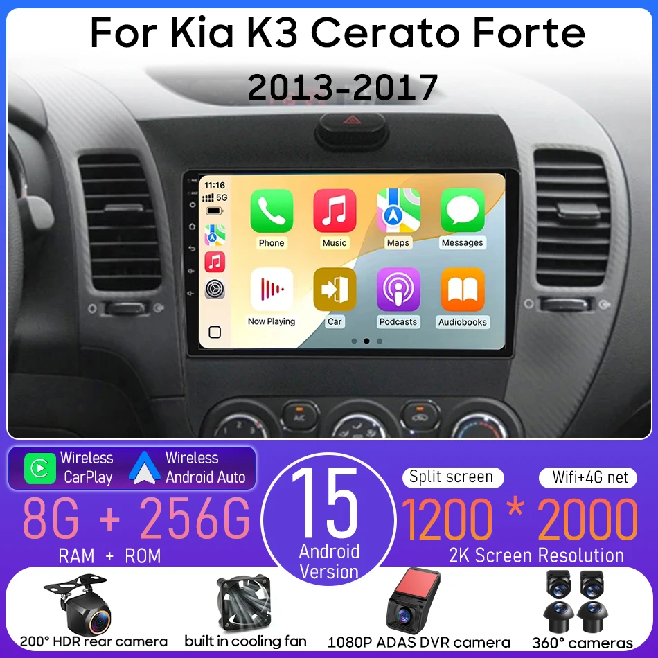 Android For Kia K3 … - image