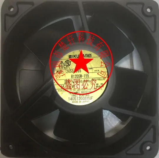 

2650-365 R12D5W-155 R12D5W-55 100% new and original