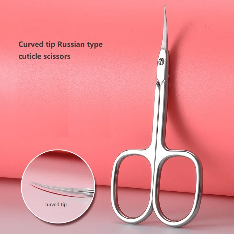 Mini Curved Tip Manicure Cuticle Scissors Professional  Stainless Steel Nail Cartilage Scissors Cutter Nail Cuticle Nippers