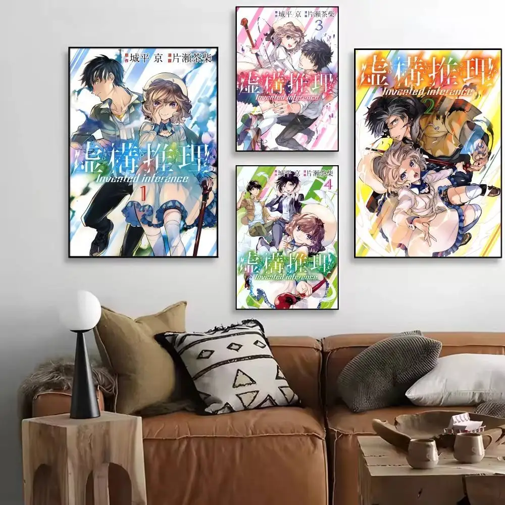 Manga Yokai Anime I-In Spectre Posters High Quality Self-adhesive Wall Art Decorations Color Prints Sticky