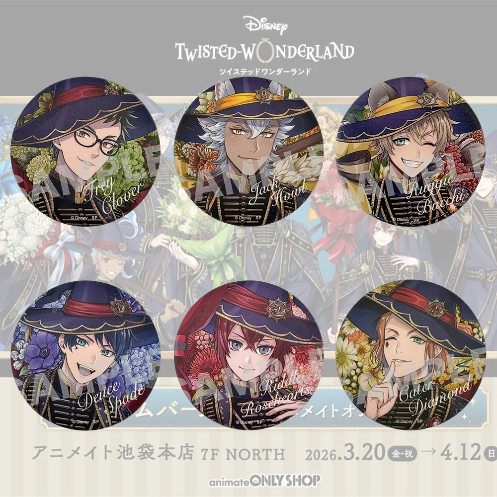 Twisted Wonderland 58mm Badge ‘Riddle Rosehearts，Deuce Spade’ Bloom Birthday Series Cosplay accessory Bag Charm Birthday Gift